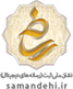 قبیله استایل