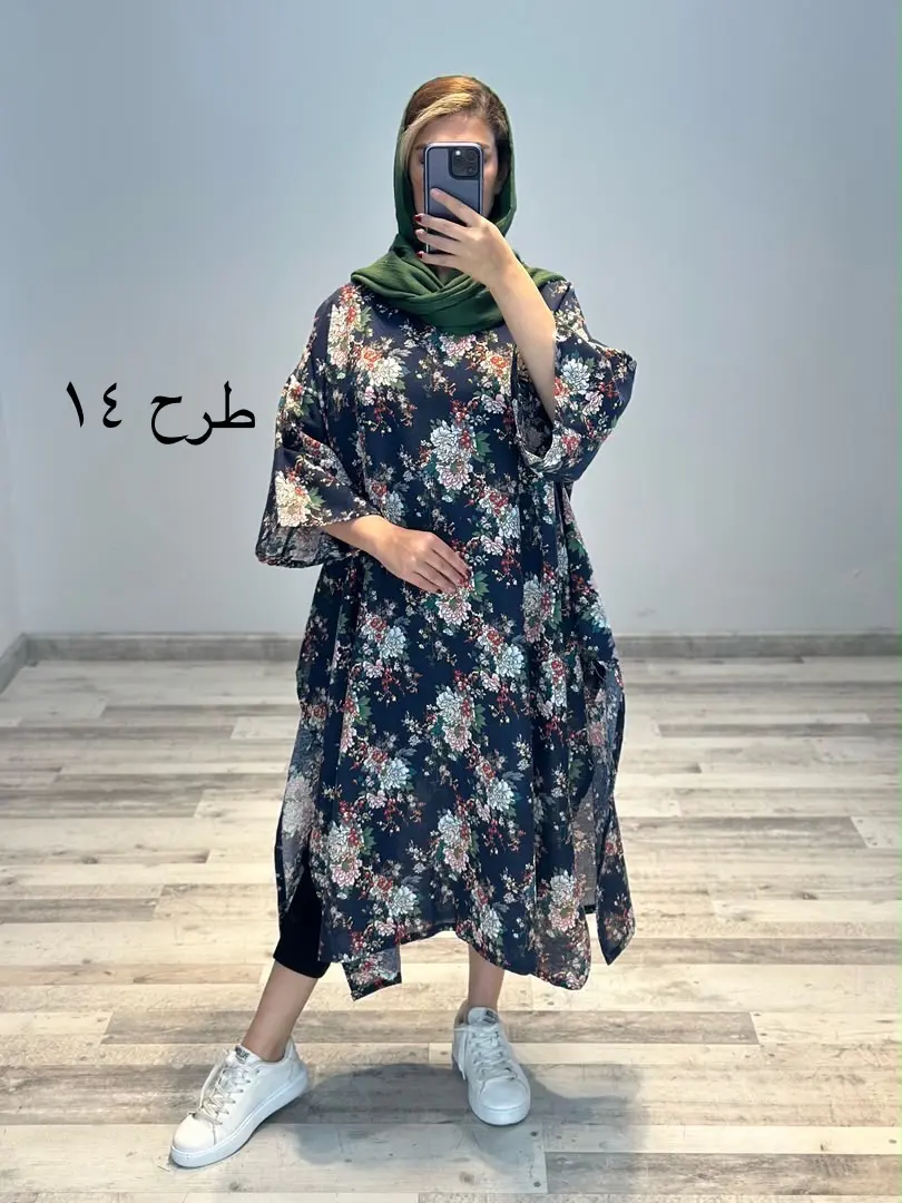 پانچو لینن طرحدار مدل آناشید کد 788