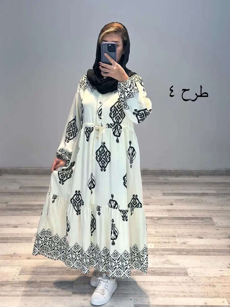 ساحلی وارداتی(کد ٨٦١)