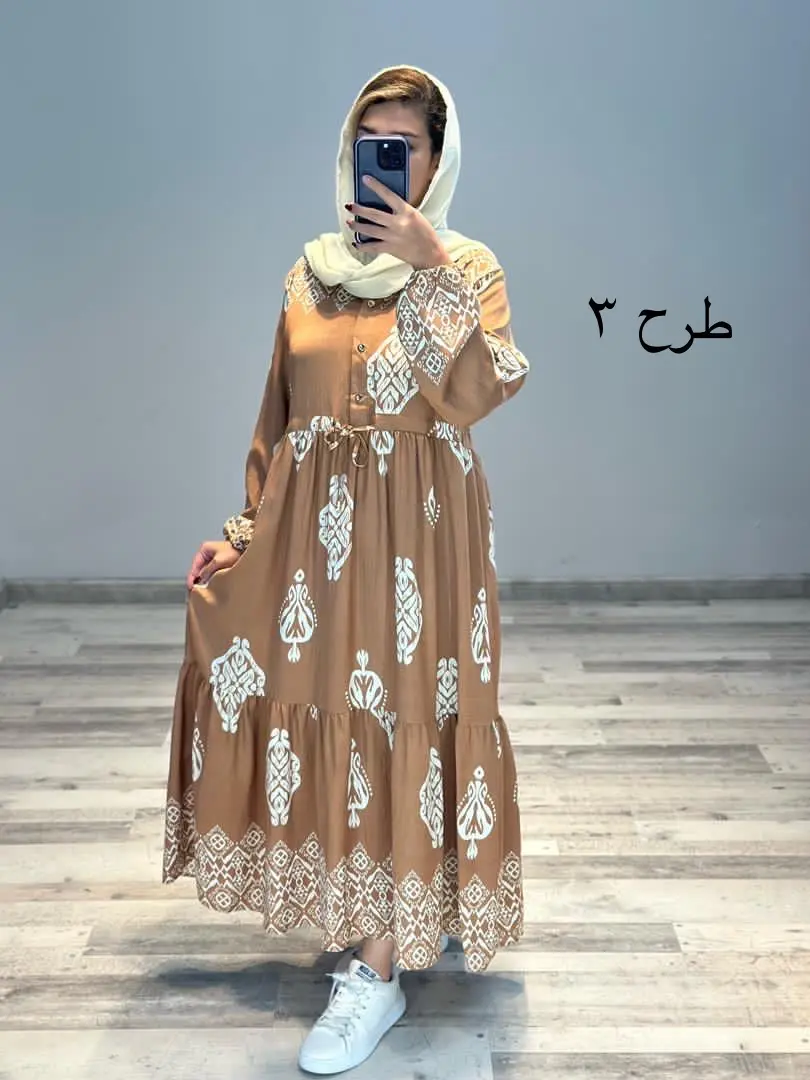 ساحلی وارداتی(کد ٨٦١)