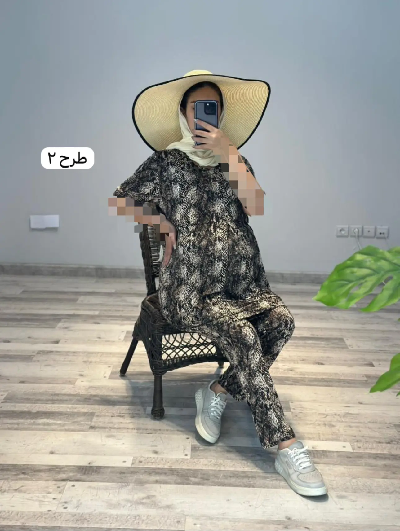 ست بلوز و شلوار تريكو(كد ٧٢٨)