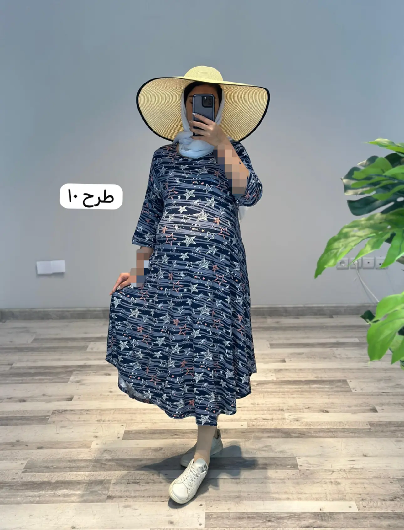 پيراهن بارداري تريكو(كد ٧٢٩)