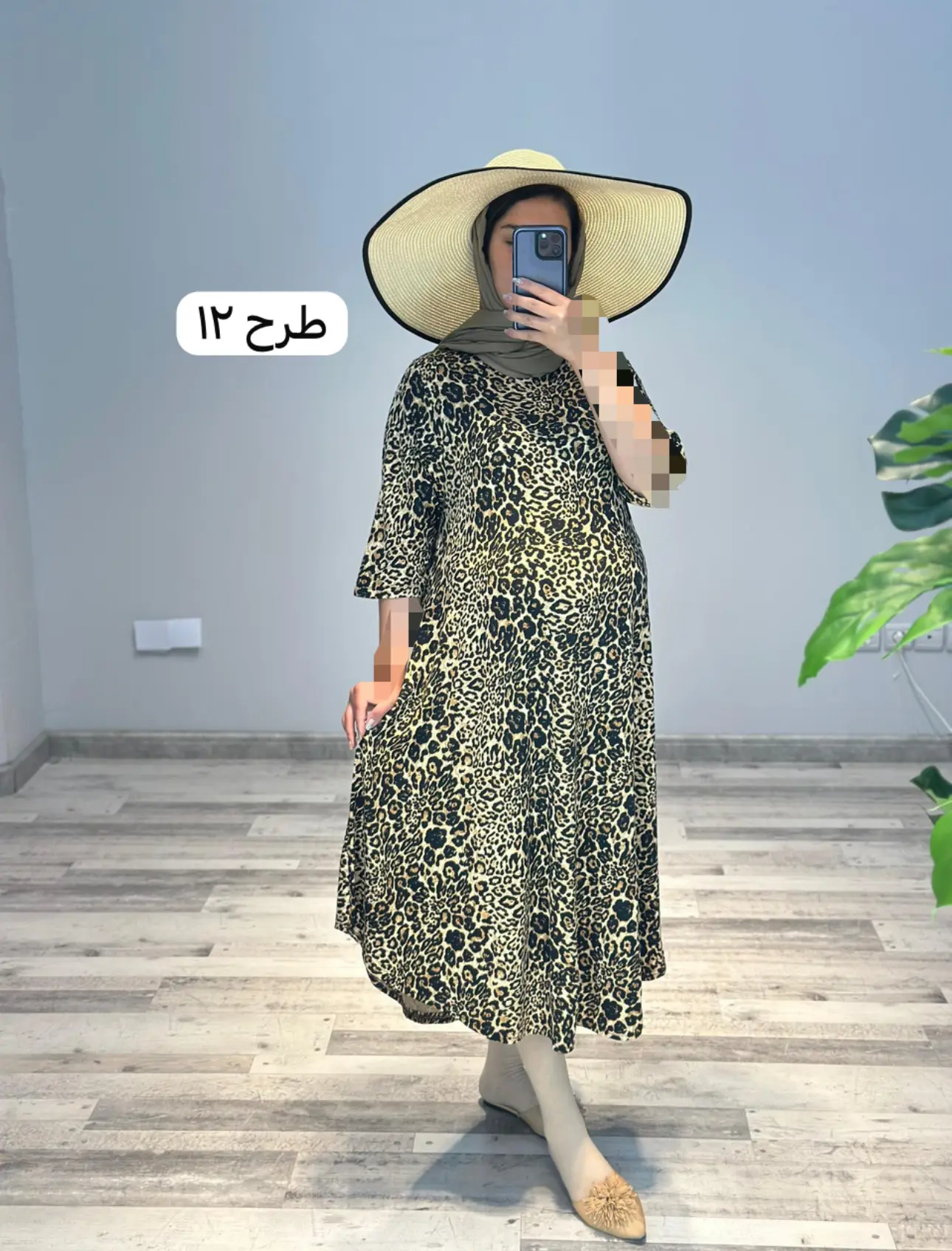 پيراهن بارداري تريكو(كد ٧٢٩)