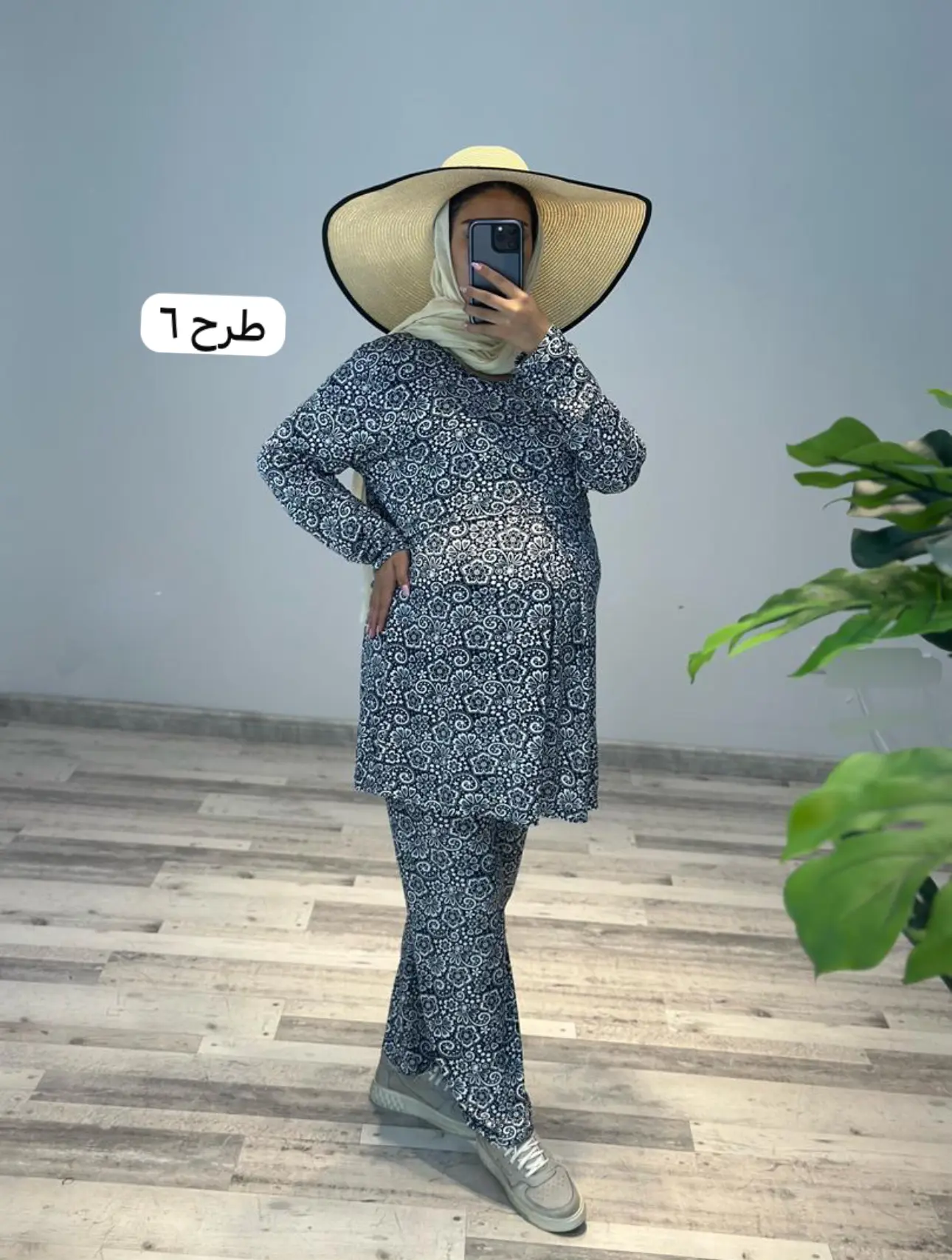 ست بلوز و شلوار استين بلند تريكو(كد ٧٤٠)
