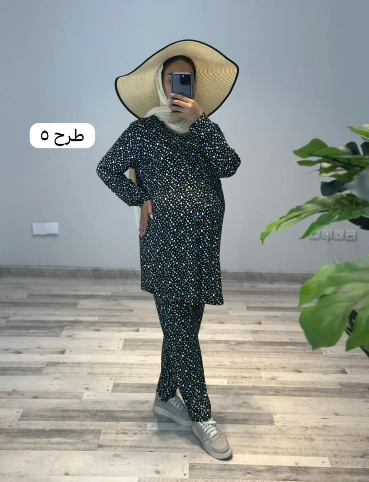 ست بلوز و شلوار استين بلند تريكو(كد ٧٤٠)