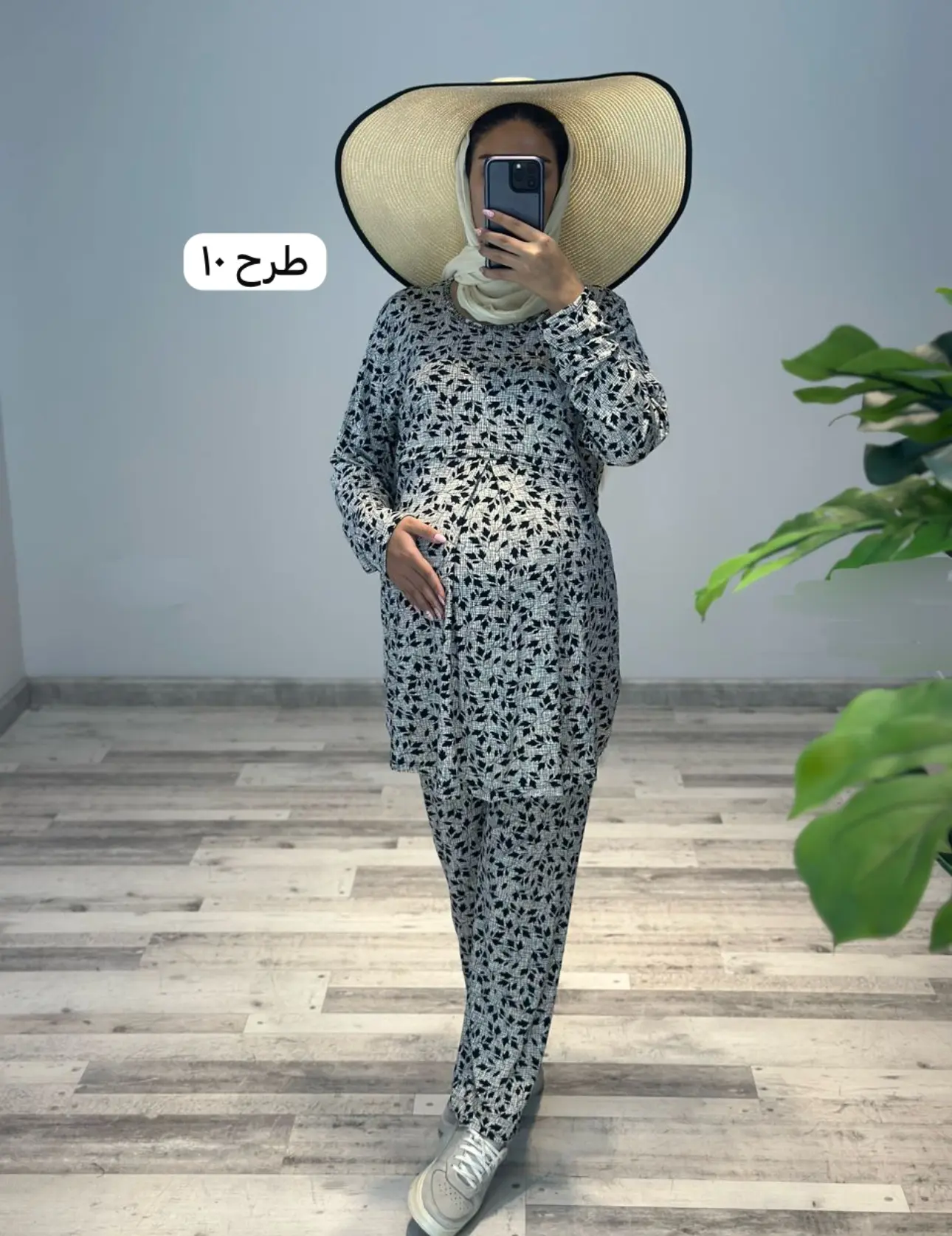 ست بلوز و شلوار استين بلند تريكو(كد ٧٤٠)