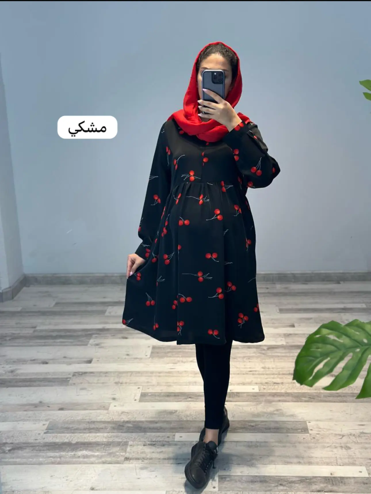 پيراهن گيلاسي اليزه(كد ٧٤٥)