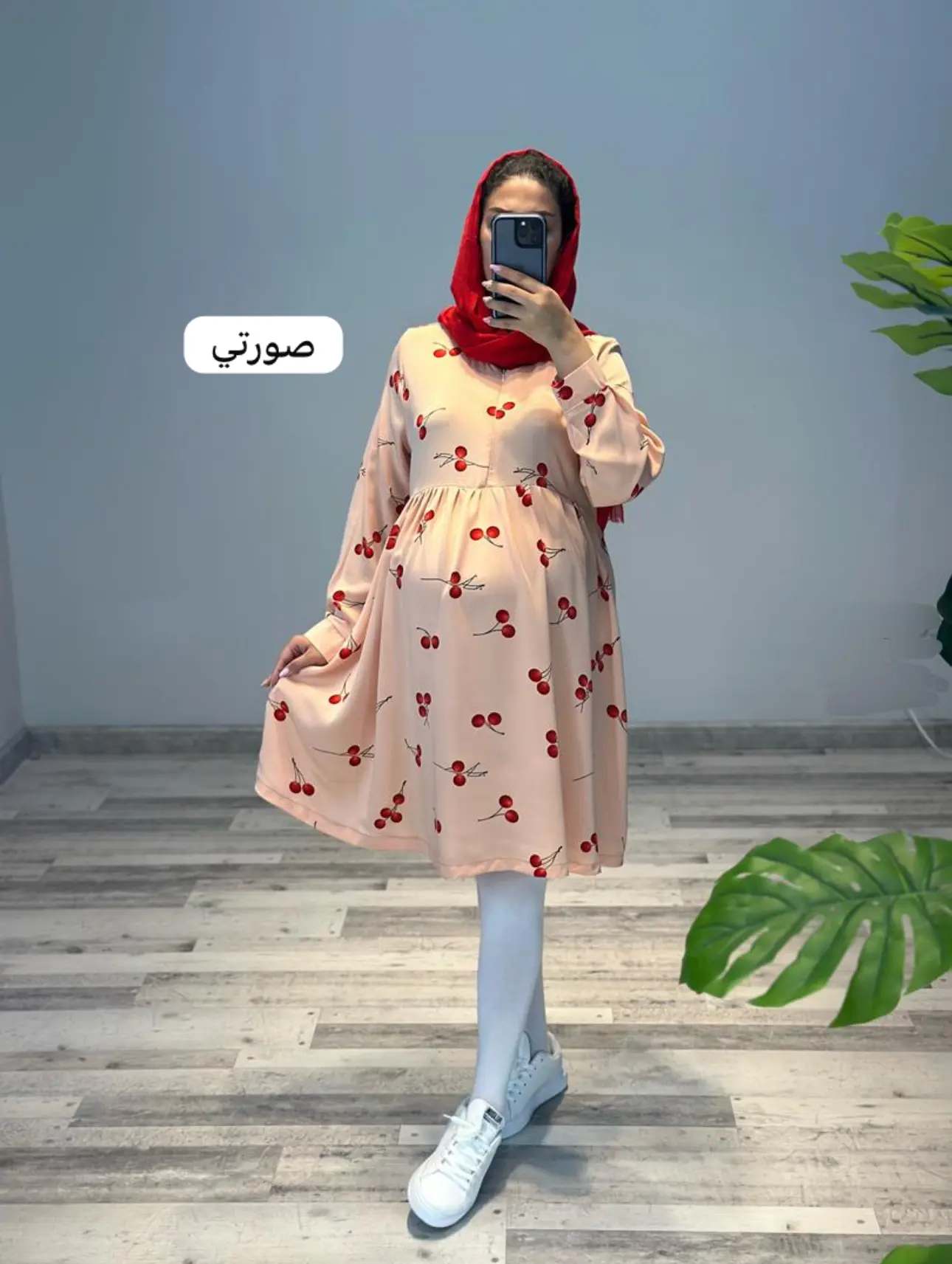 پيراهن گيلاسي اليزه(كد ٧٤٥)