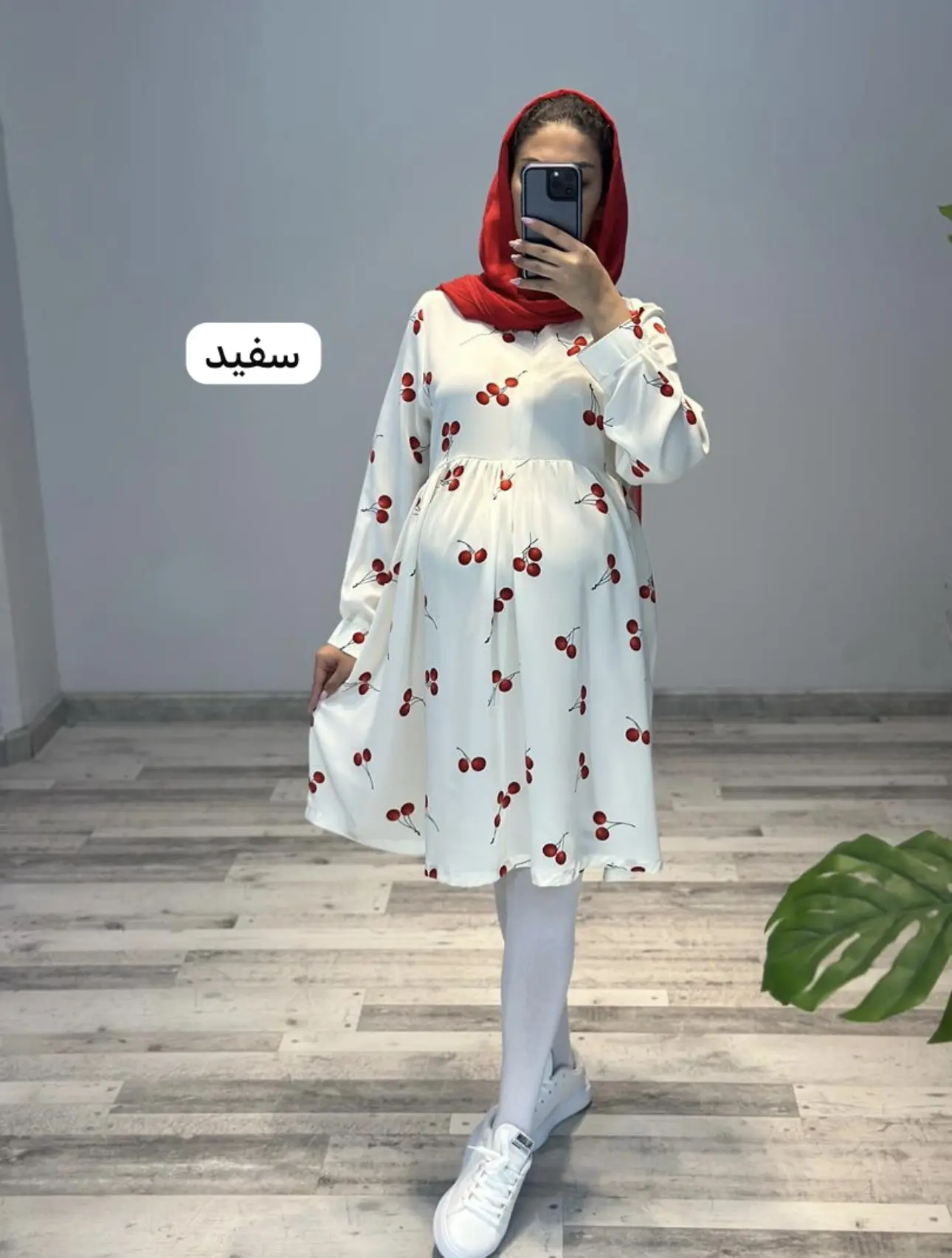 پيراهن گيلاسي اليزه(كد ٧٤٥)