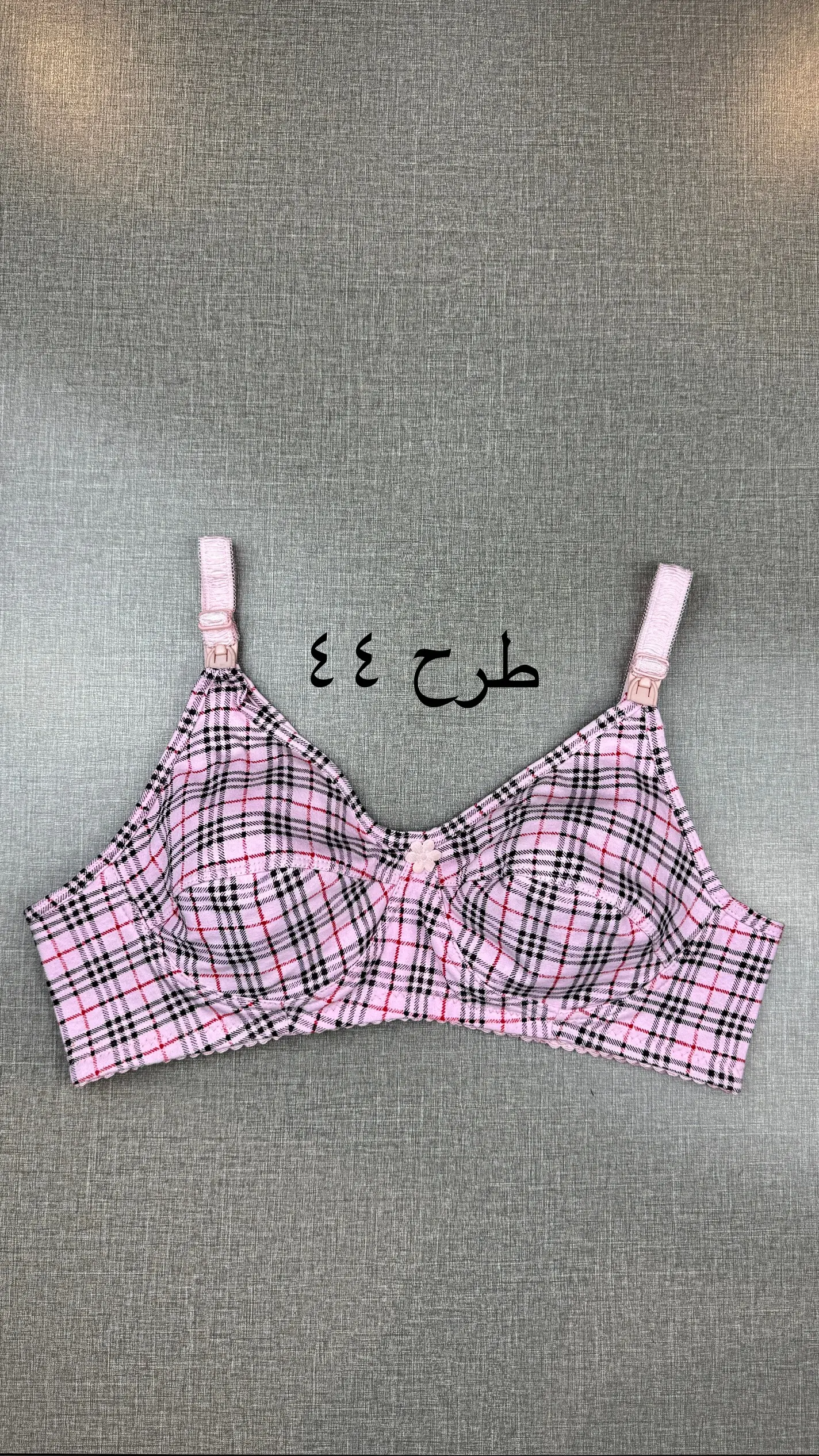 سوتین نخی( کد 660)
