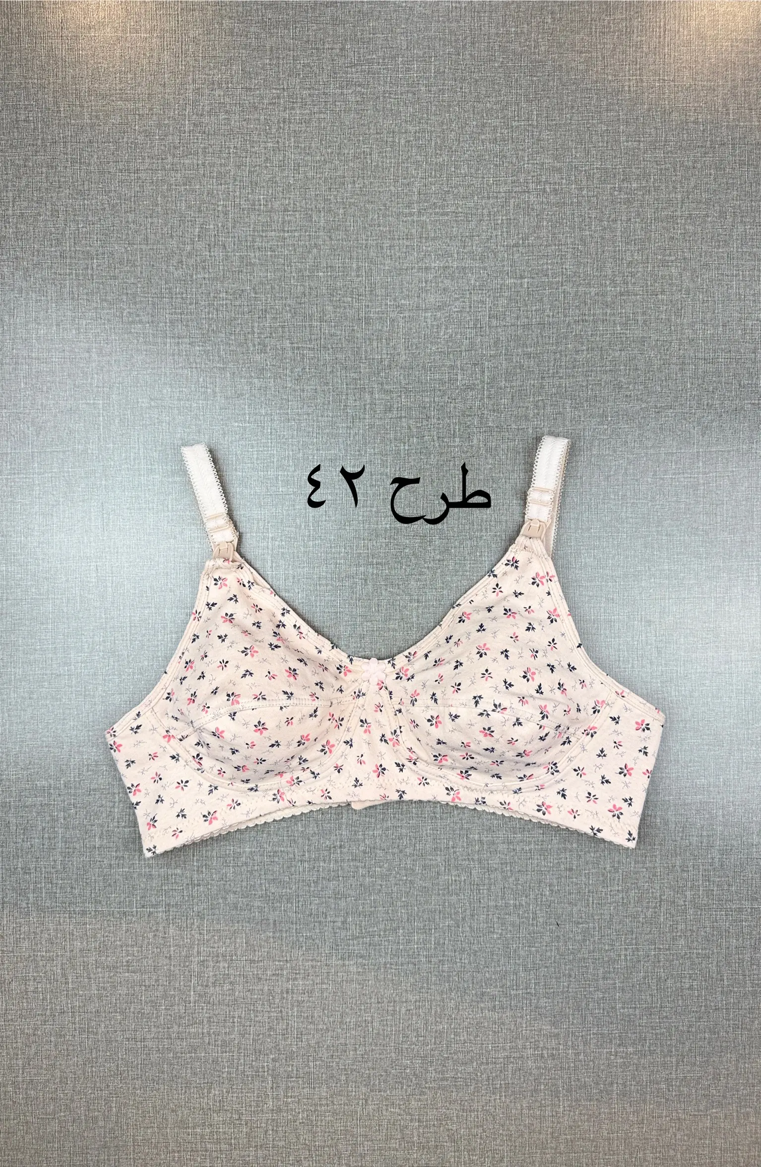 سوتین نخی( کد 660)