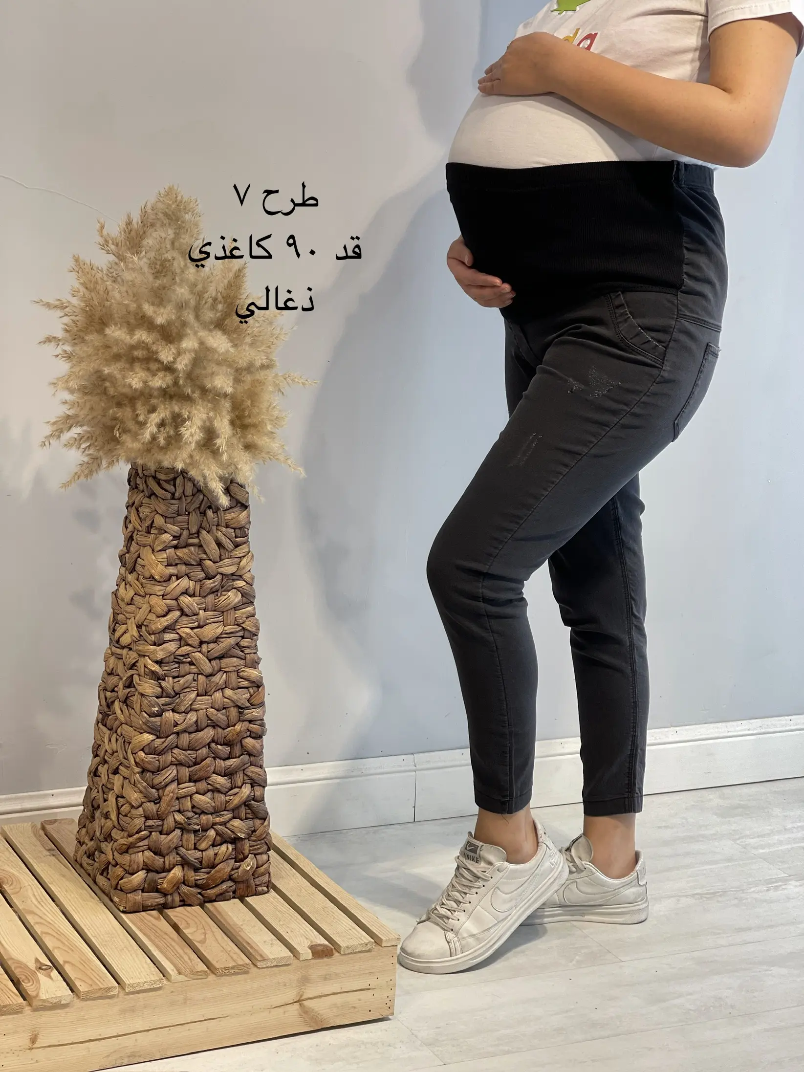 شلوار جین بارداري(كد ٧٥٣)