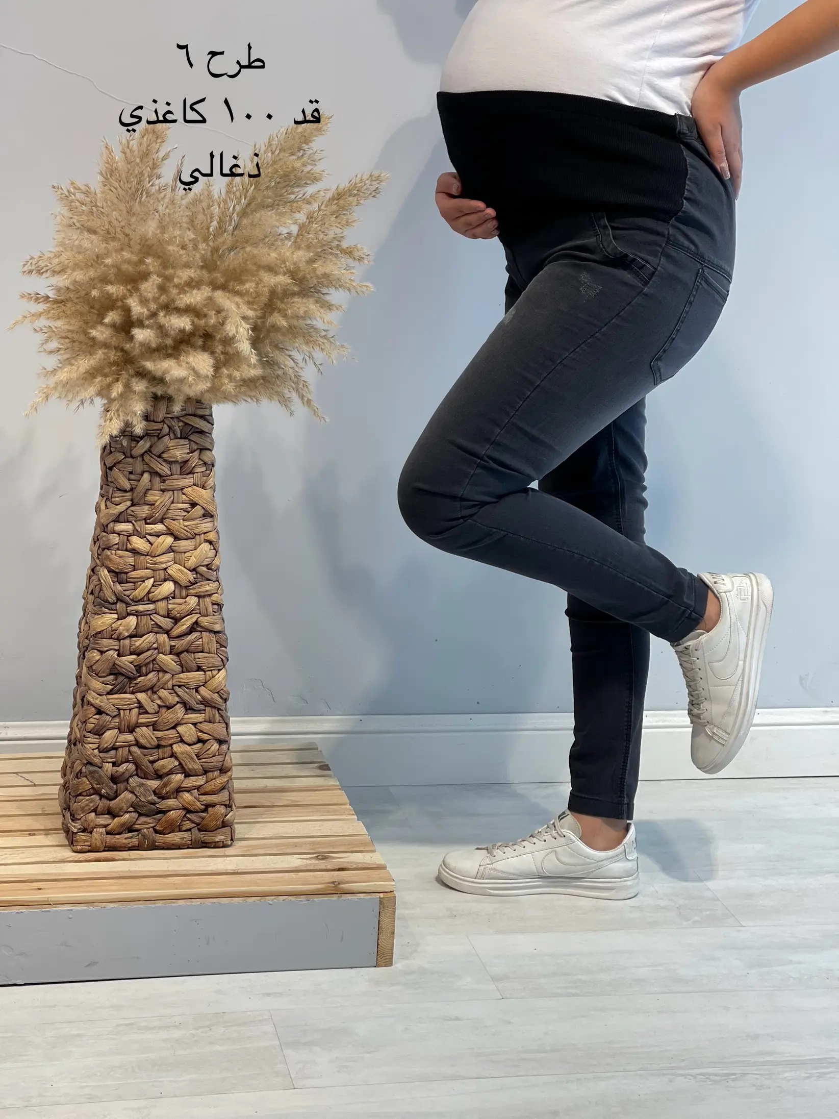 شلوار جین بارداري(كد ٧٥٣)