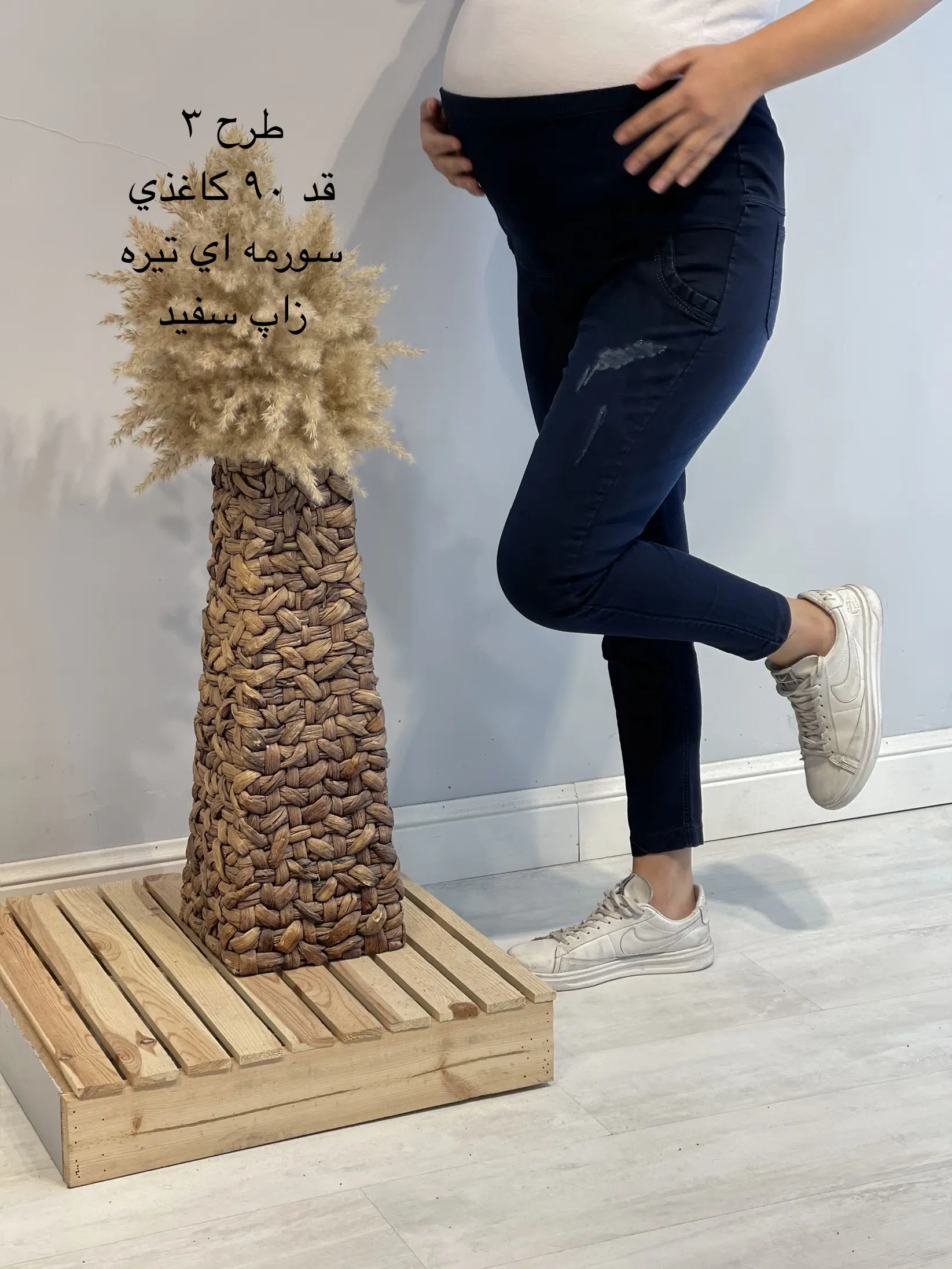 شلوار جین بارداري(كد ٧٥٣)