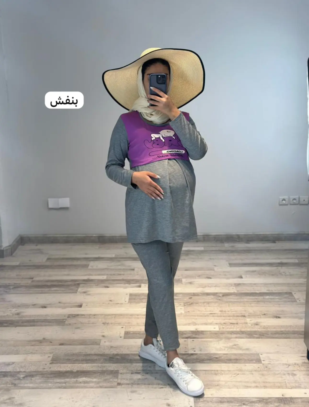 ست بلوز و شلوار دورنگ استین بلند(کد 676)