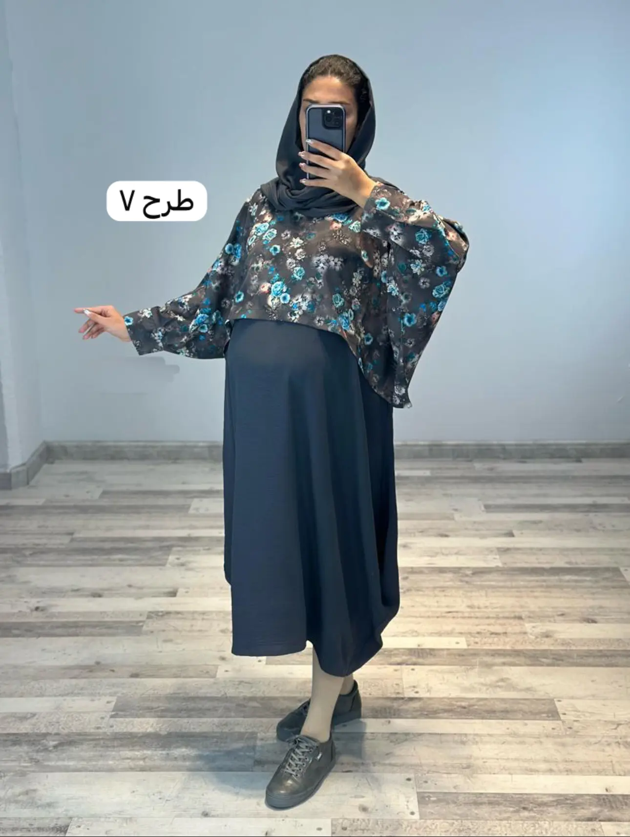 ست کت و سارافون ابروبادی طرحدار( کد 661)