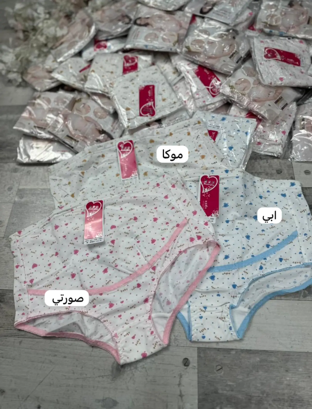 شورت نخي بارداري(كد ٧٥٨)