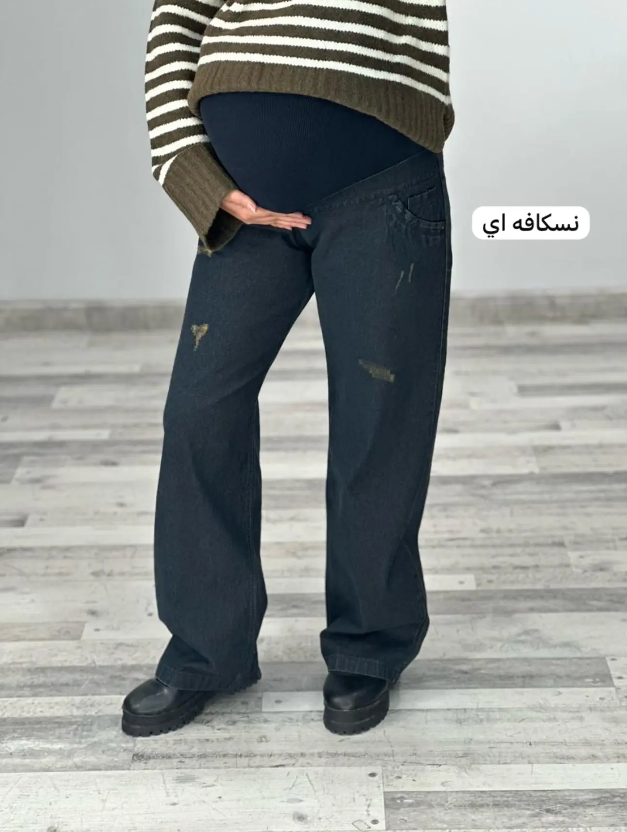 شلوار جين بگ بارداري(كد ٧٥٩)