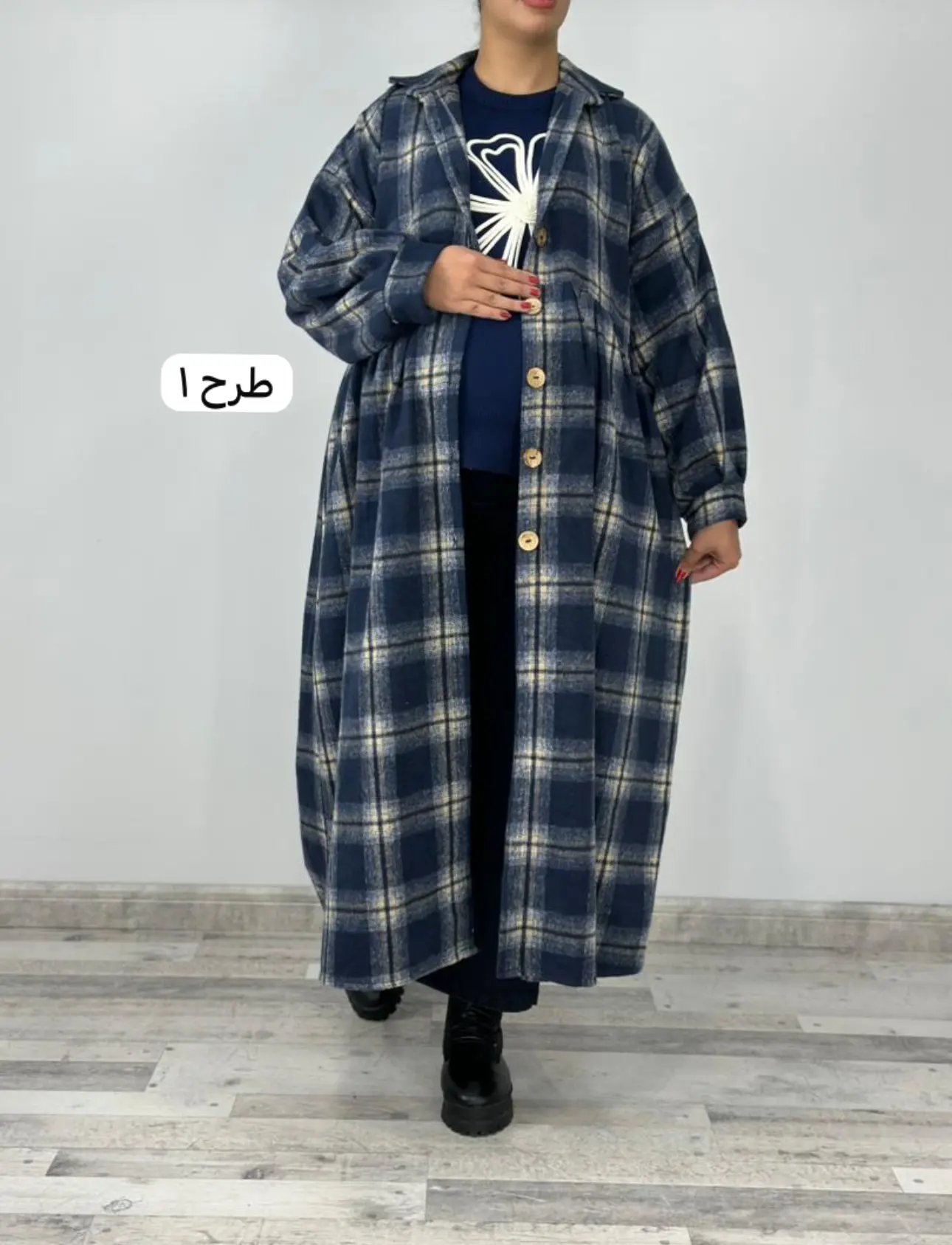 پالتو چهارخونه بارداري و شيردهي(كد ٧٦٤)