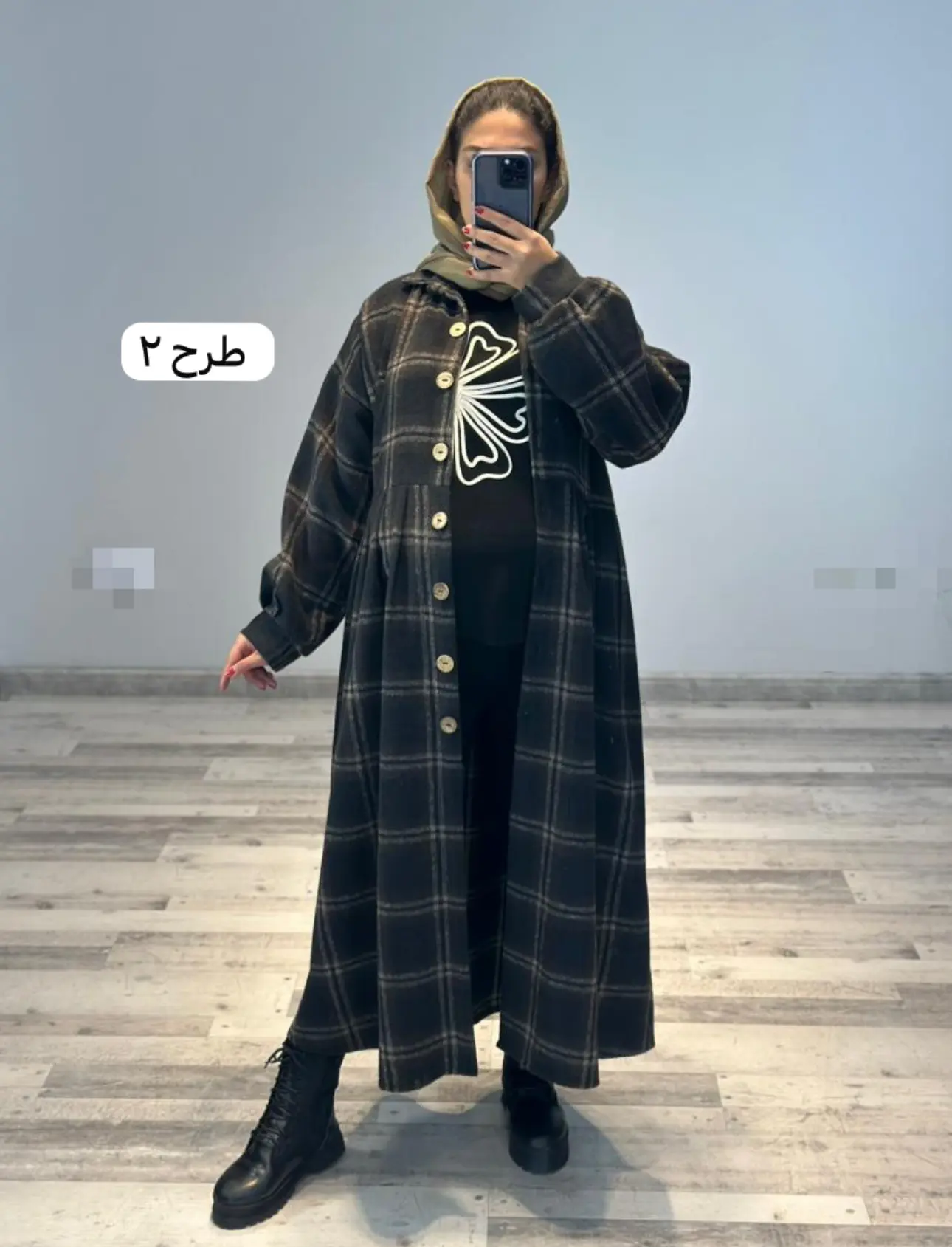 پالتو چهارخونه بارداري و شيردهي(كد ٧٦٤)