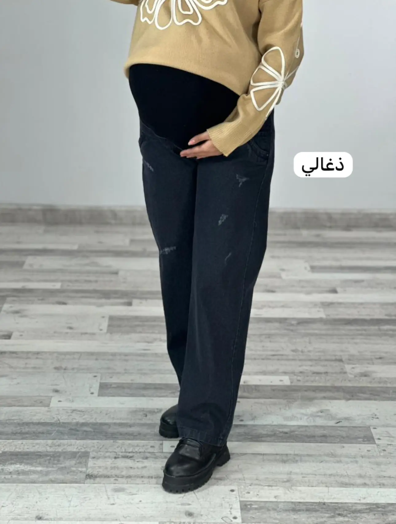 شلوار جين نيم بگ بارداري(كد ٧٦٦)