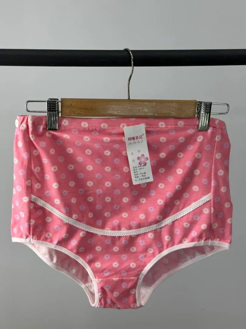 شورت ساده و طرحدار بارداري(كد ٧٧٤)