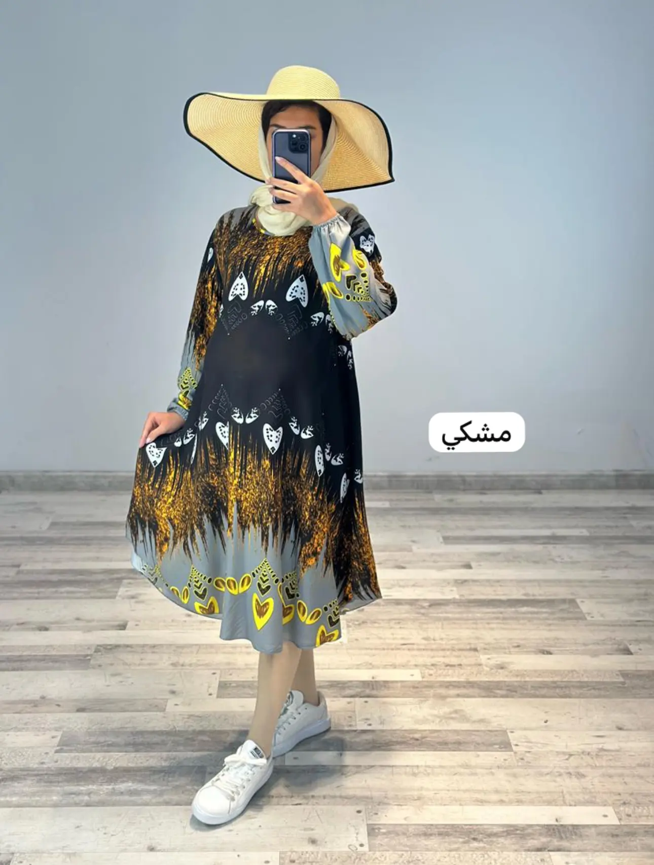 پيراهن نخي بارداري(كد ٧٨١)