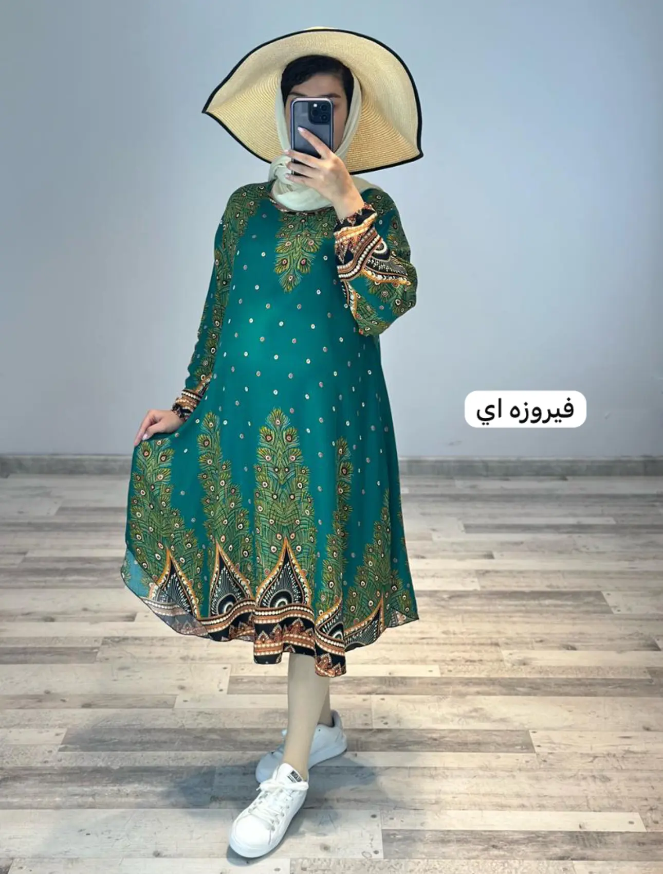 پيراهن نخي بارداري(كد ٧٨١)