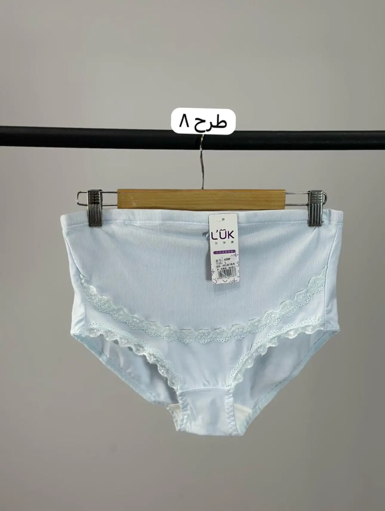 شورت ساده و طرحدار بارداري(كد ٧٧٤)