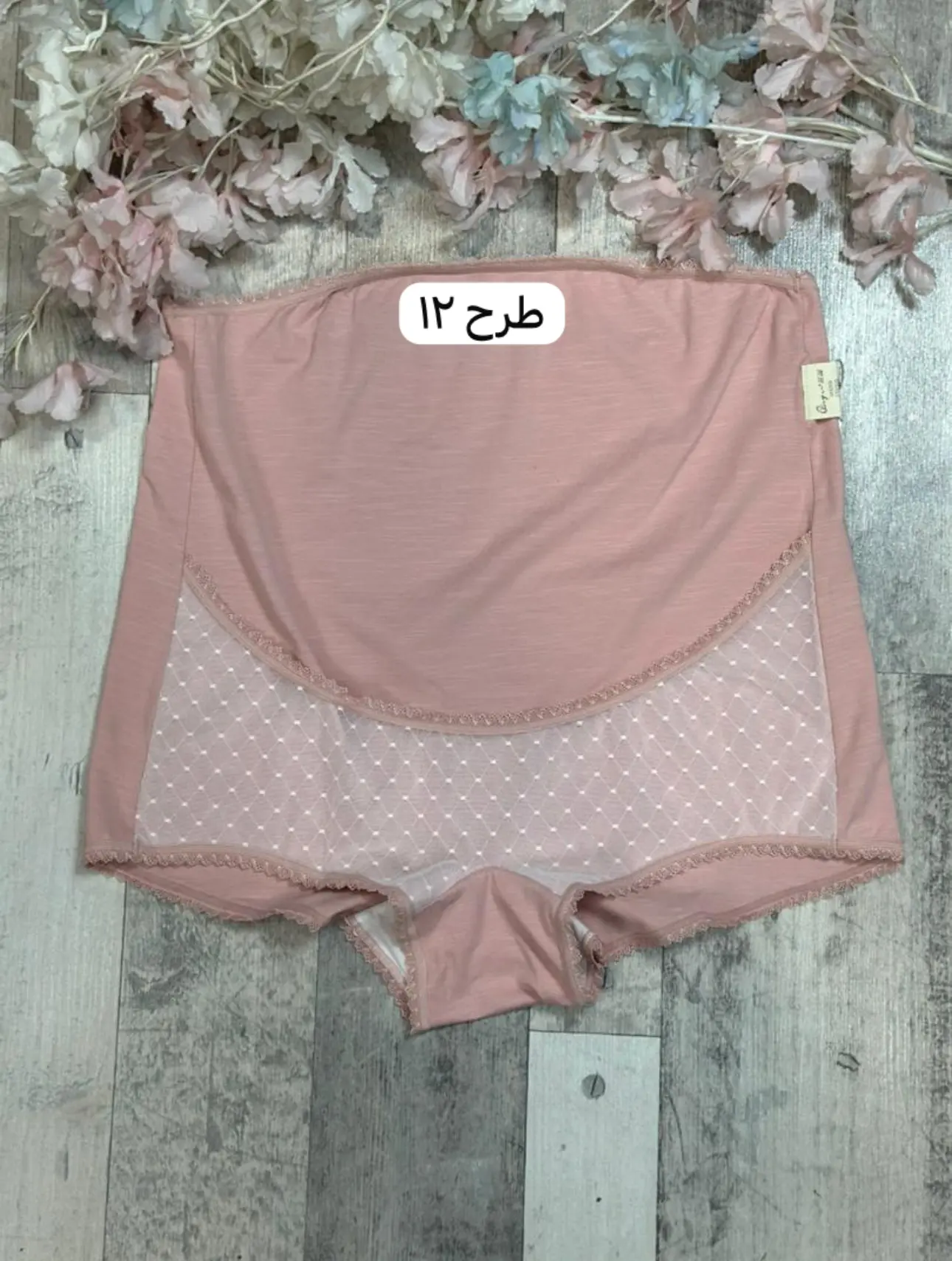 شورت ساده و طرحدار بارداري(كد ٧٧٤)