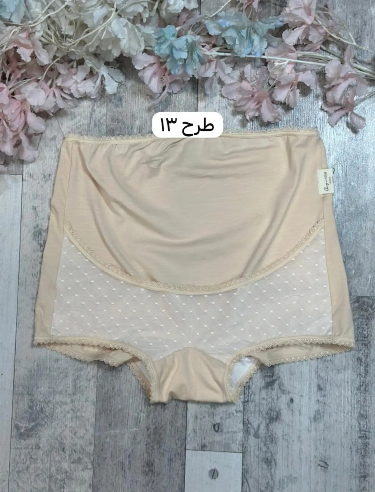 شورت ساده و طرحدار بارداري(كد ٧٧٤)