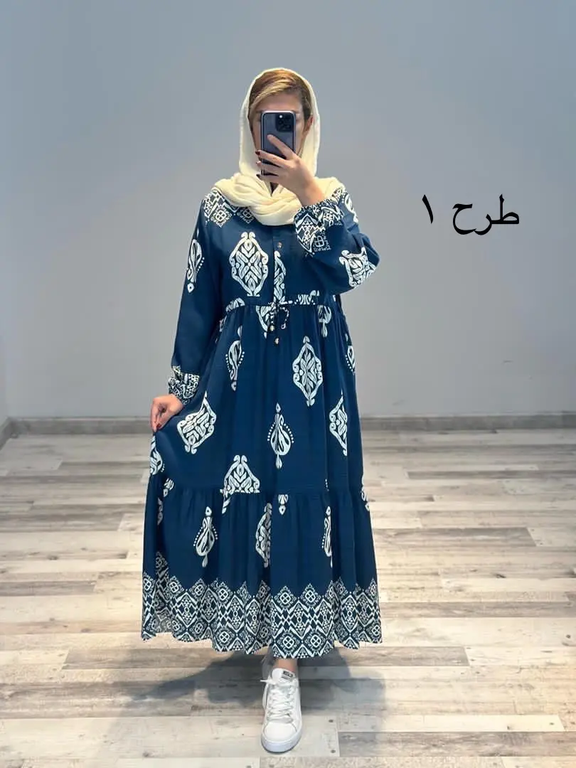 ساحلی وارداتی(کد ٨٦١)