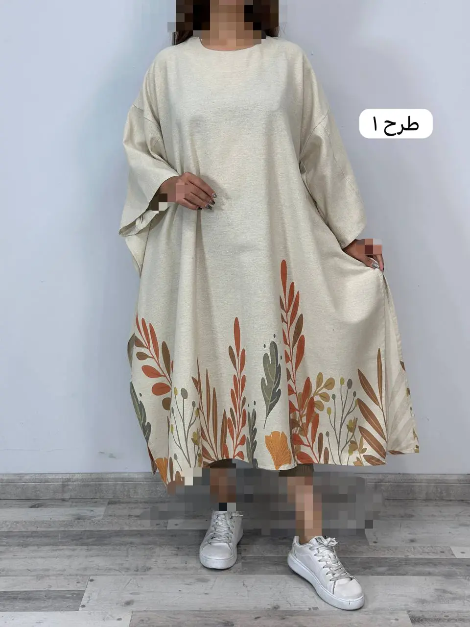 پانچو لینن پاییزه(کد ٩١٤)
