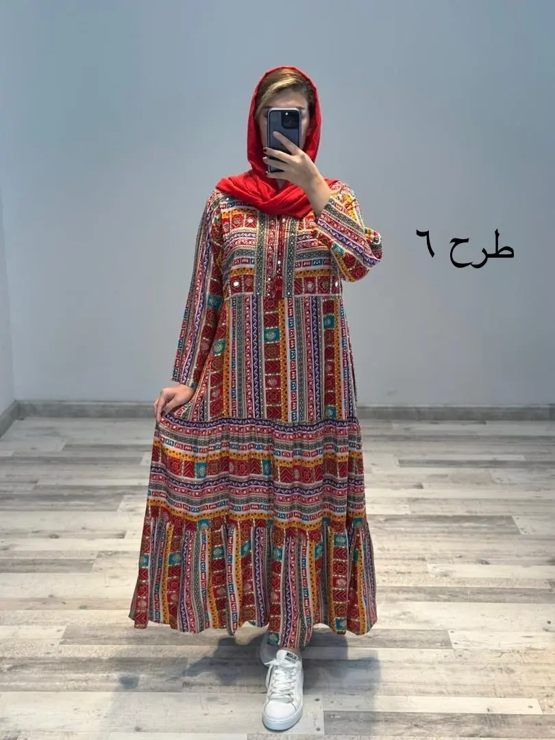 ساحلی وارداتی(کد ٨٦١)