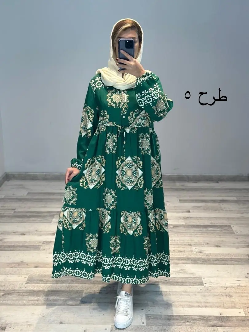 ساحلی وارداتی(کد ٨٦١)