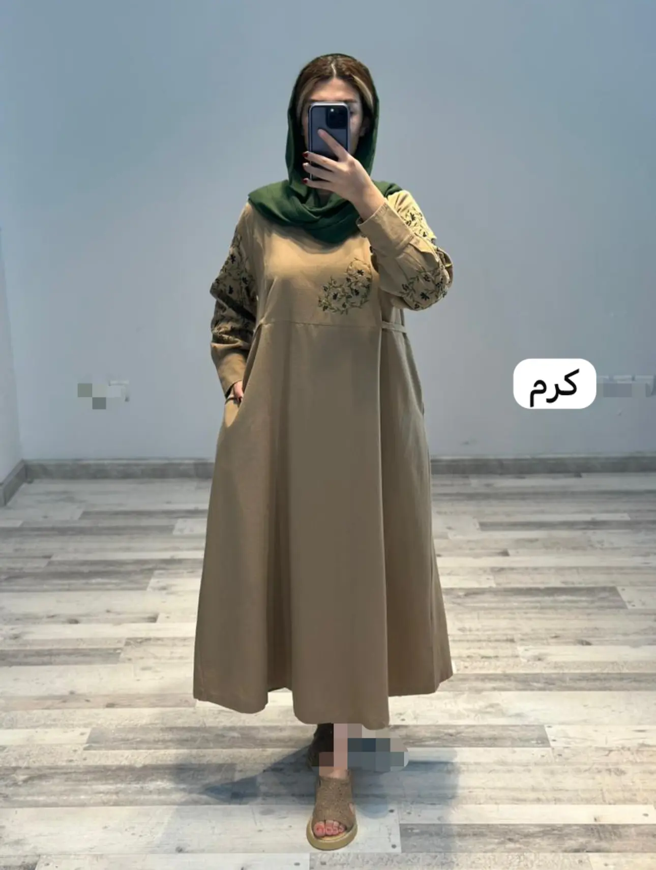 کفتان بهارنارنج(کد ٨٦٤)