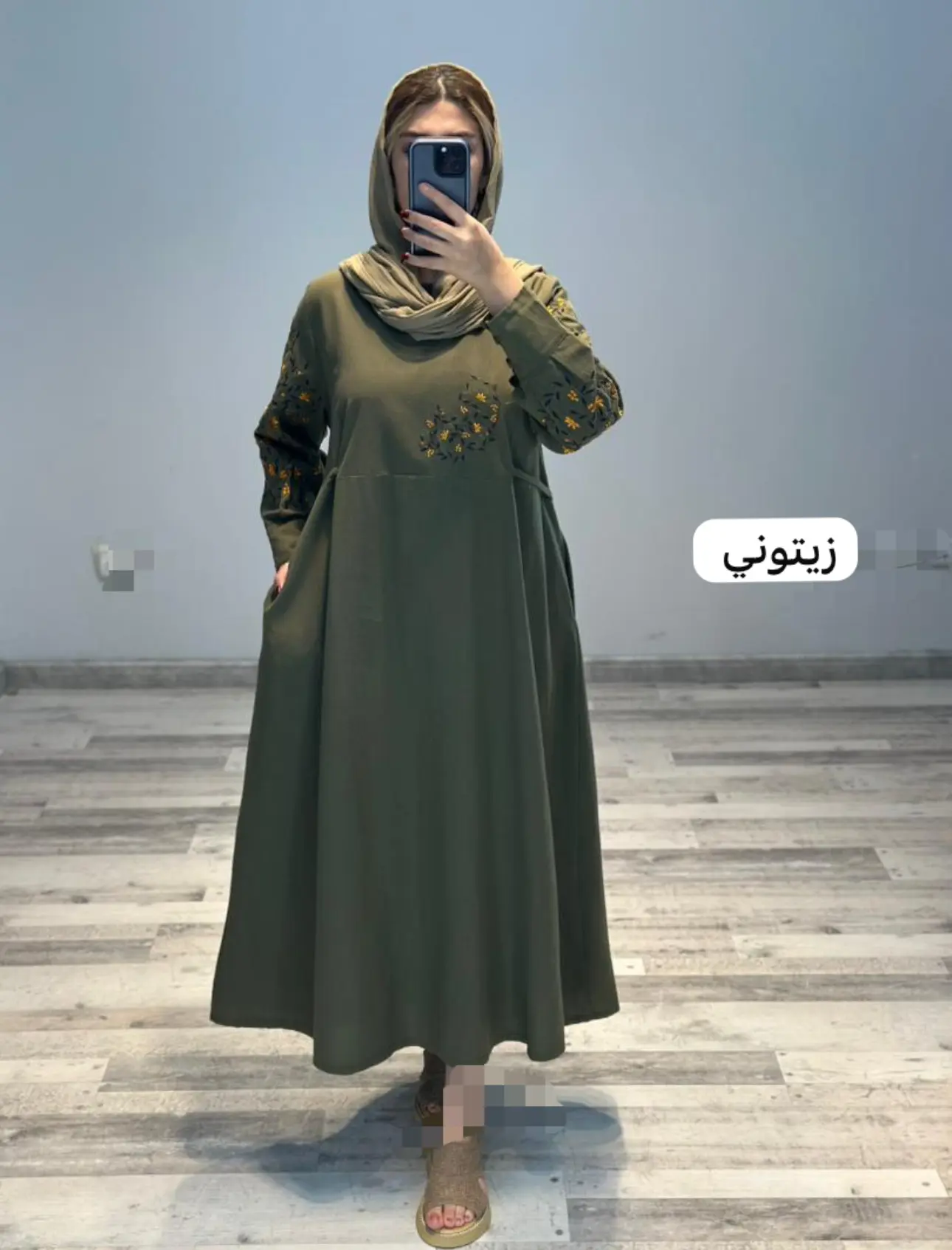 کفتان بهارنارنج(کد ٨٦٤)