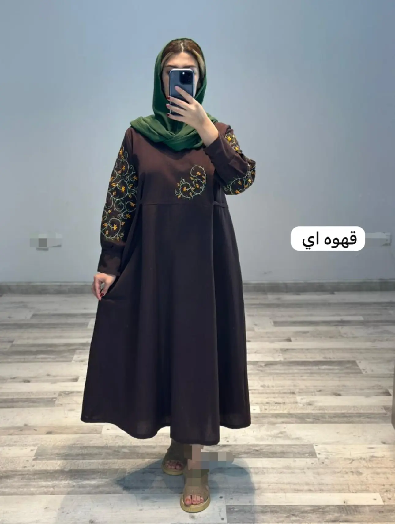کفتان بهارنارنج(کد ٨٦٤)