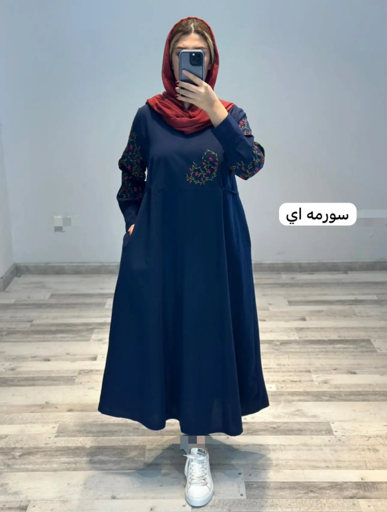 کفتان بهارنارنج(کد ٨٦٤)