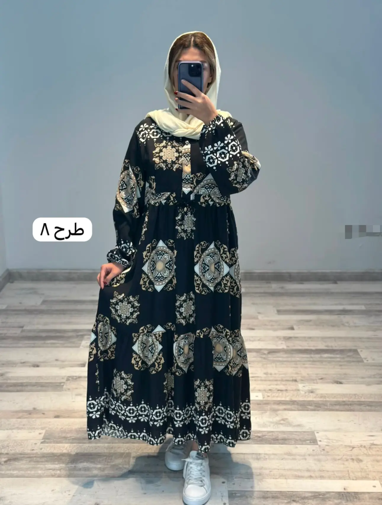 ساحلی وارداتی(کد ٨٦١)