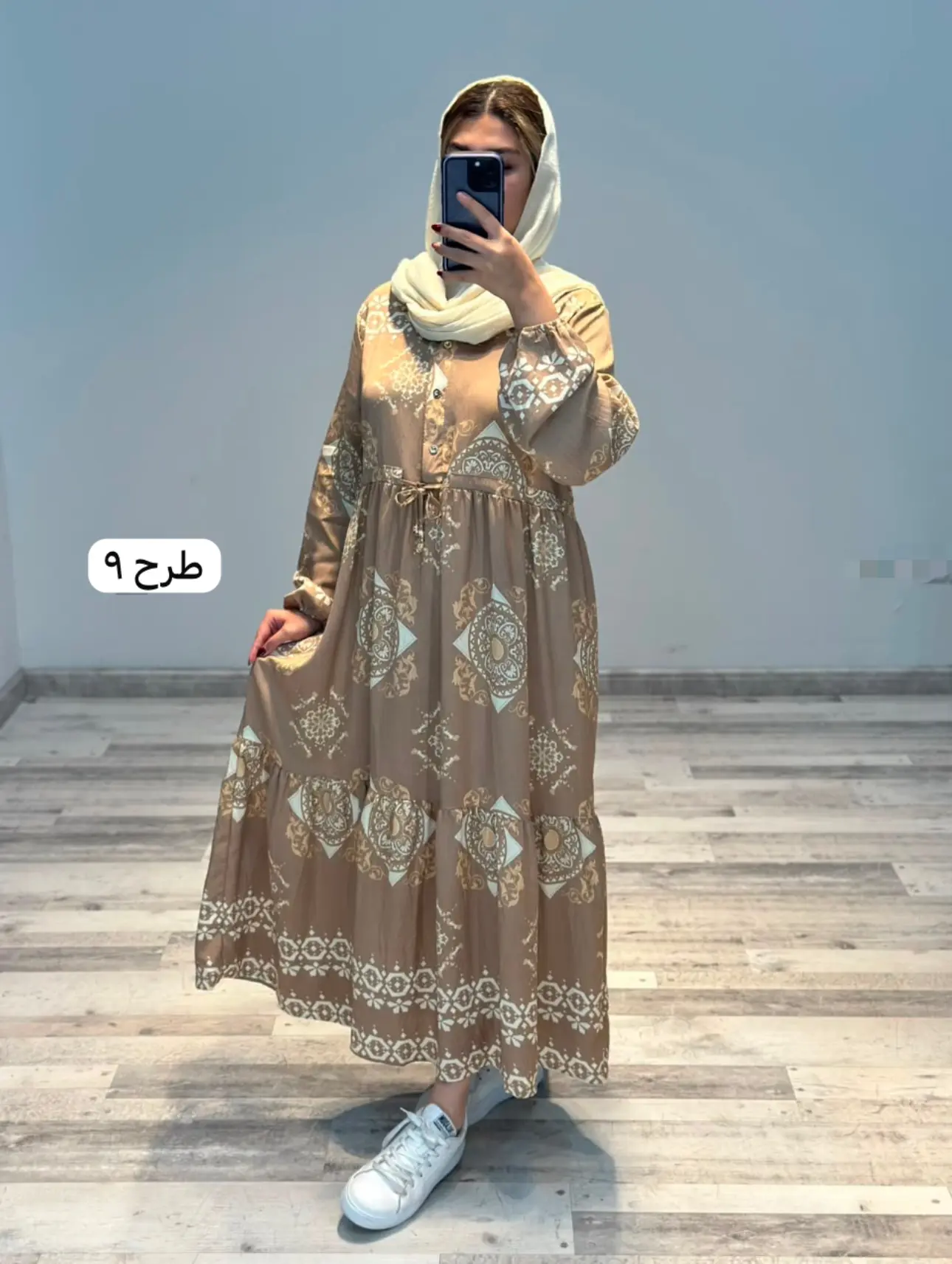 ساحلی وارداتی(کد ٨٦١)