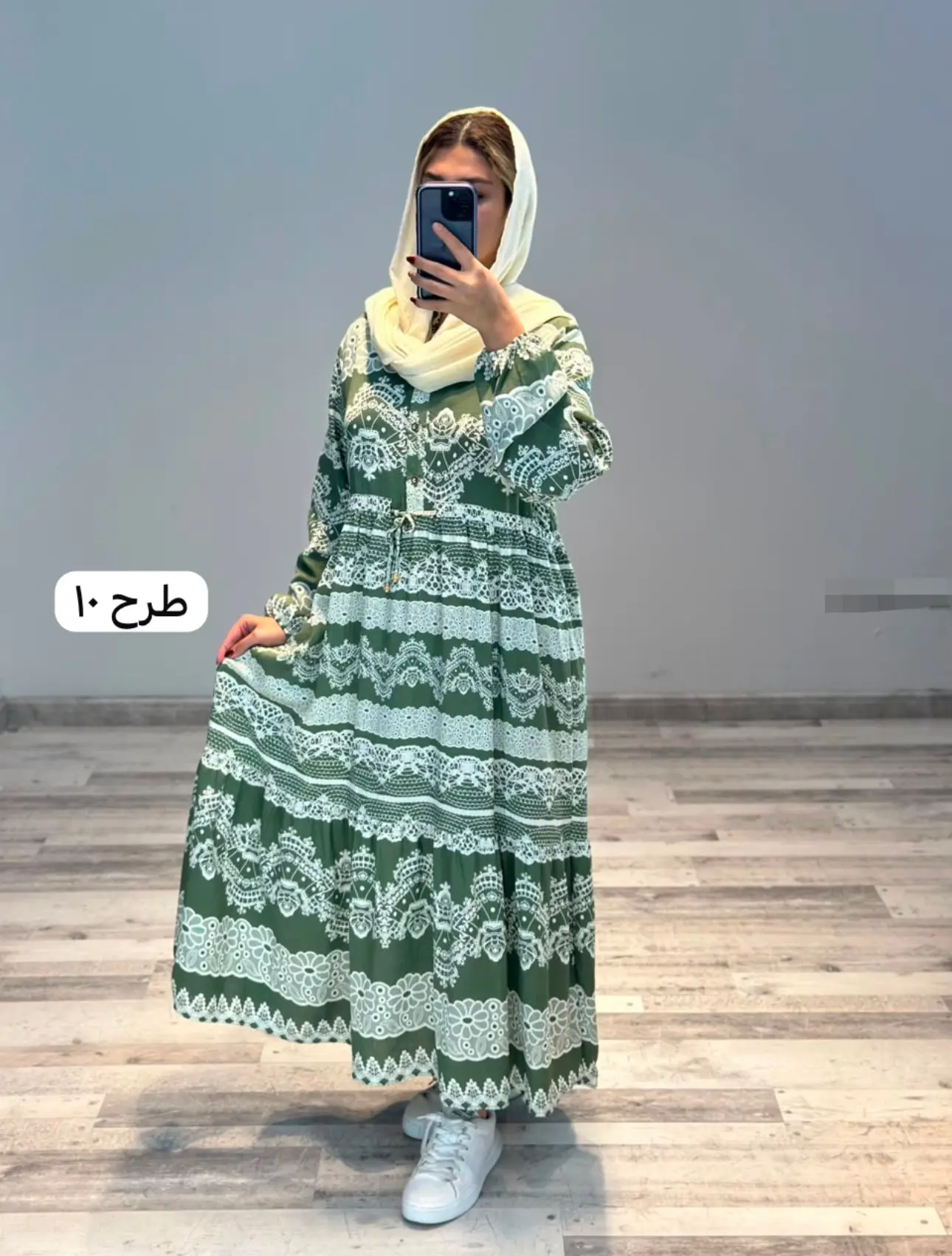ساحلی وارداتی(کد ٨٦١)