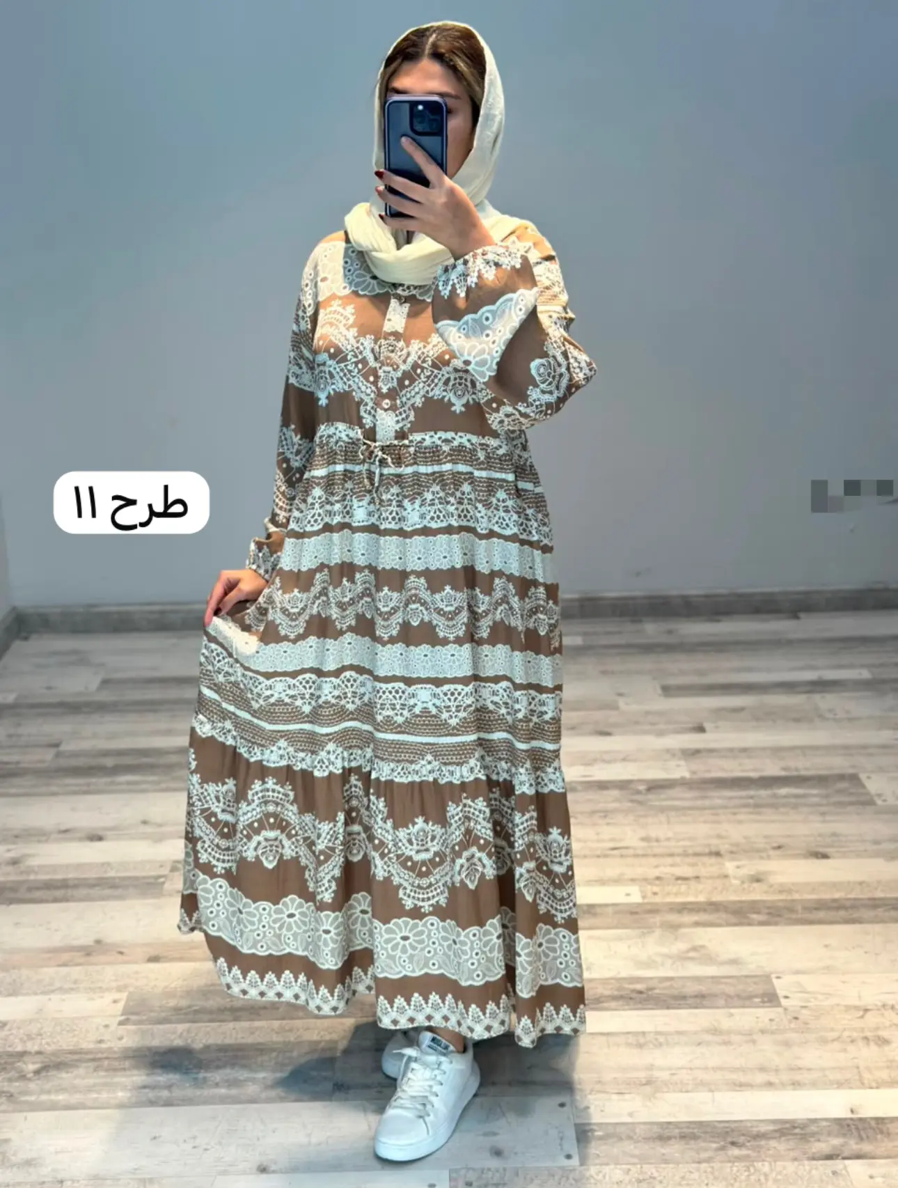 ساحلی وارداتی(کد ٨٦١)