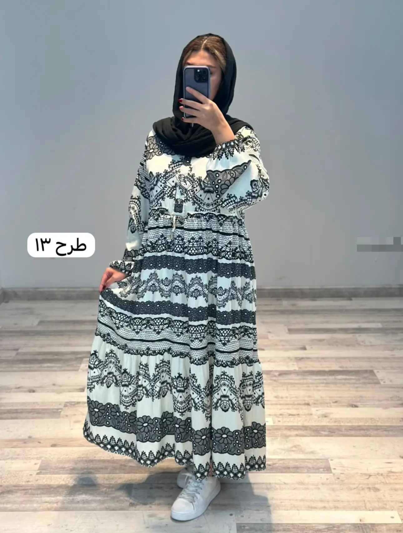 ساحلی وارداتی(کد ٨٦١)