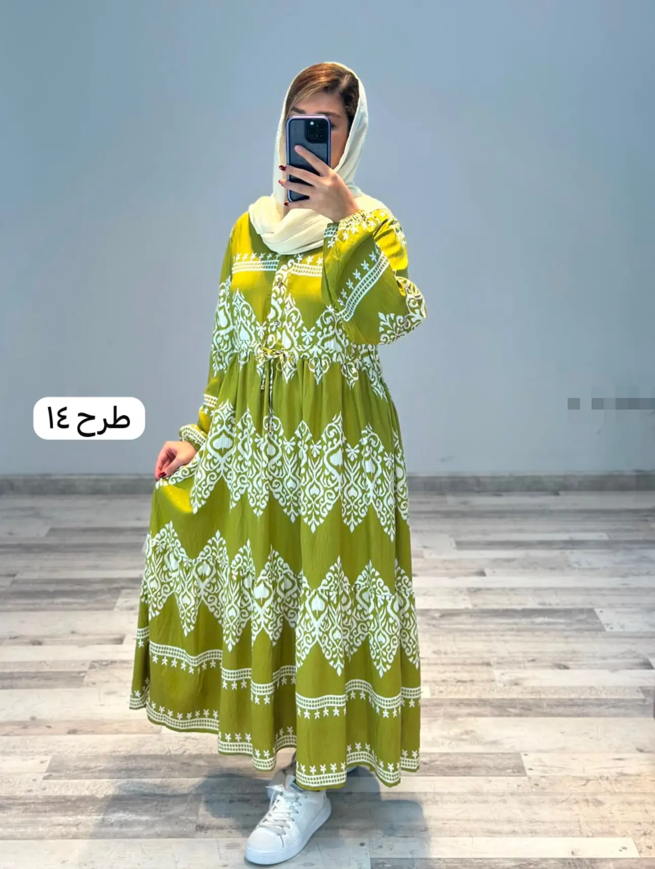 ساحلی وارداتی(کد ٨٦١)