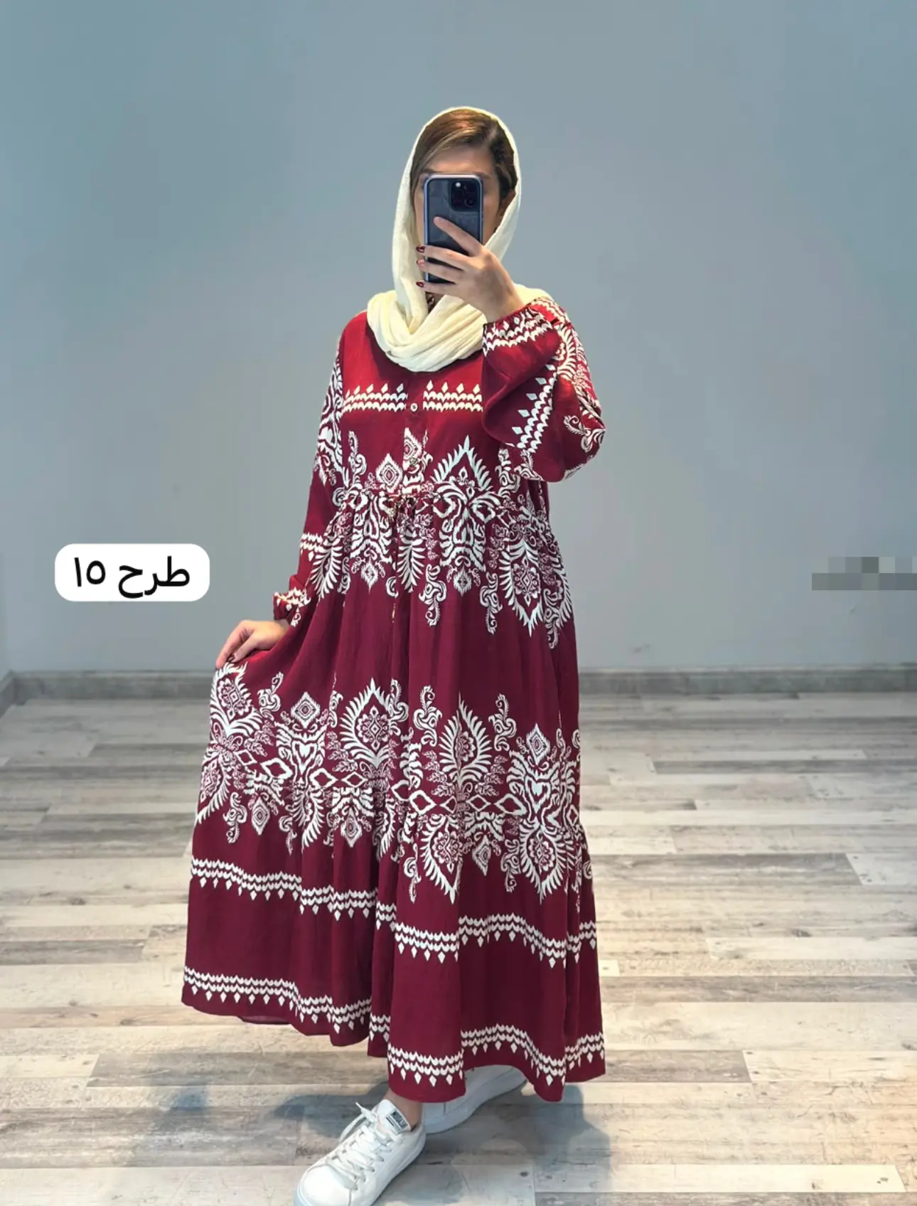 ساحلی وارداتی(کد ٨٦١)