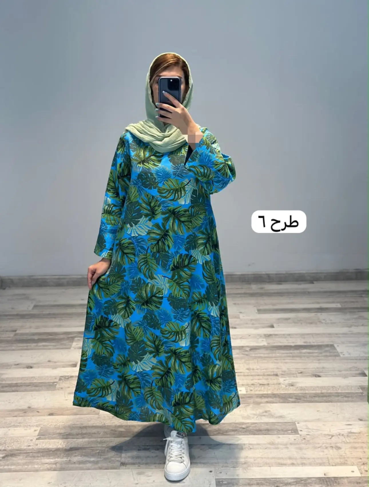 پیراهن نخ کابسه(کد ٨٧٤)