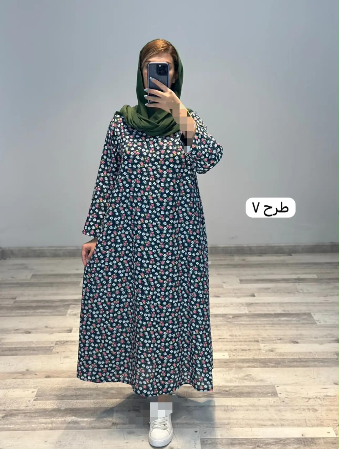 پیراهن نخ کابسه(کد ٨٧٤)