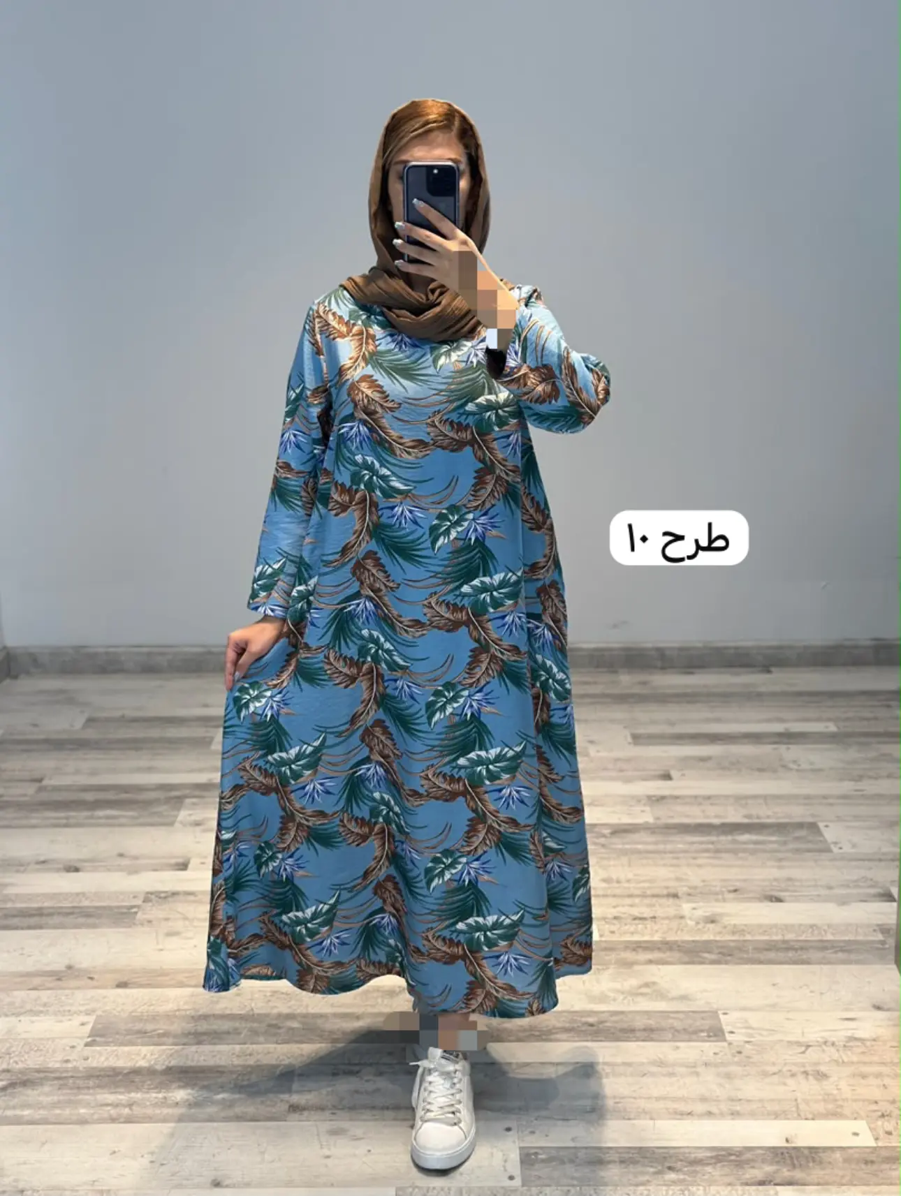 پیراهن نخ کابسه(کد ٨٧٤)