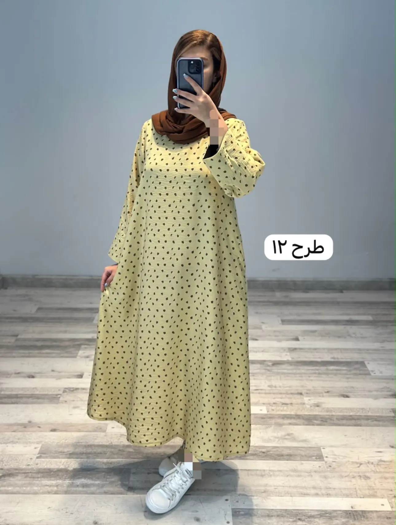 پیراهن نخ کابسه(کد ٨٧٤)
